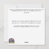 ファンタジーアートウォーターカラーバニーイースターエッグ花 シーズンカード (裏面)