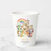 ファンタジーキュートドラゴンキャッスルレインボー子供の誕生日 紙コップ (正面)