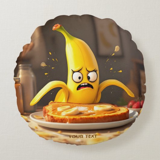 ファンタジーキュートバターバナナトースト ラウンドクッション (正面)