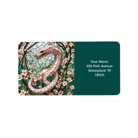 ファンタジーキュートピンクヘビ桜 ラベル (正面)