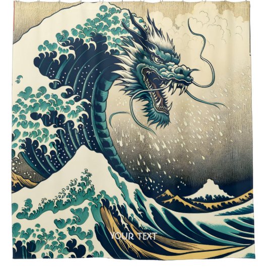 ファンタジーキュート神話竜日本の竜 シャワーカーテン (正面)