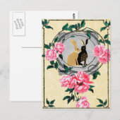 ファンタジージャックラビットヘレスバラロマンチックコラージュ ポストカード (正面/裏面)