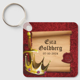ファンタジーソードクラウン中世ナイトバー（ユダヤ教の）バル・ミツバー キーホルダー