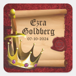 ファンタジーソードクラウン中世ナイトバー（ユダヤ教の）バル・ミツバー スクエアシール