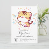 ファンタジータイガー赤ちゃんシャワー 招待状 (スタンド正面)