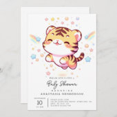 ファンタジータイガー赤ちゃんシャワー 招待状 (正面/裏面)