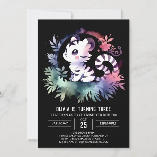 ファンタジーチルドタイガー誕生日 招待状 (正面)