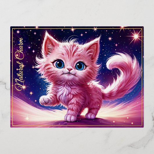 ファンタジーピンクふわふわ子猫ブライトブルーアイズアート 箔シーズンポストカード (正面)