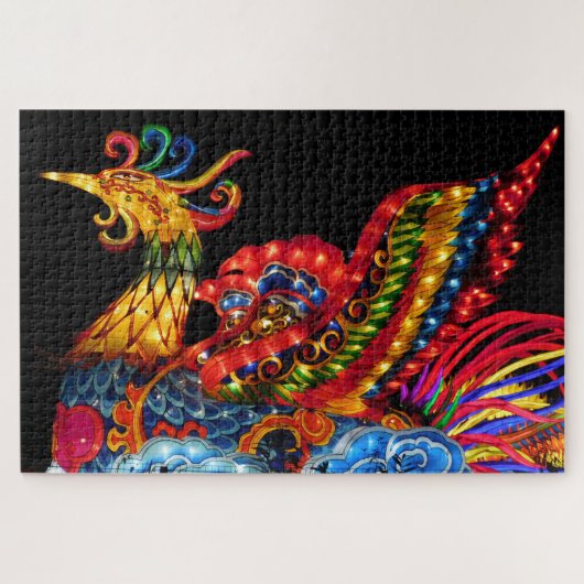 ファンタジーフェニックスパズル ジグソーパズル (横)