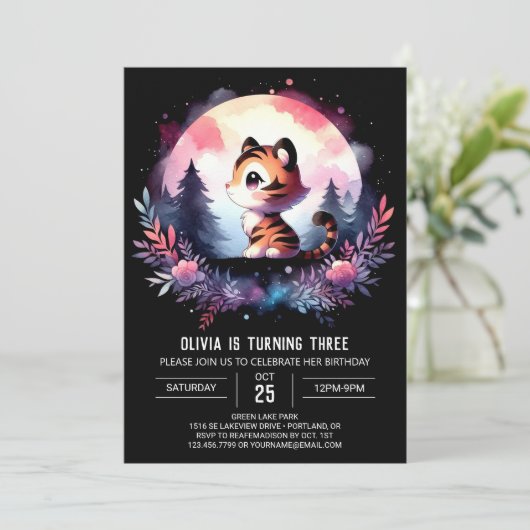 ファンタジーミニマリストタイガー誕生日 招待状 (スタンド正面)