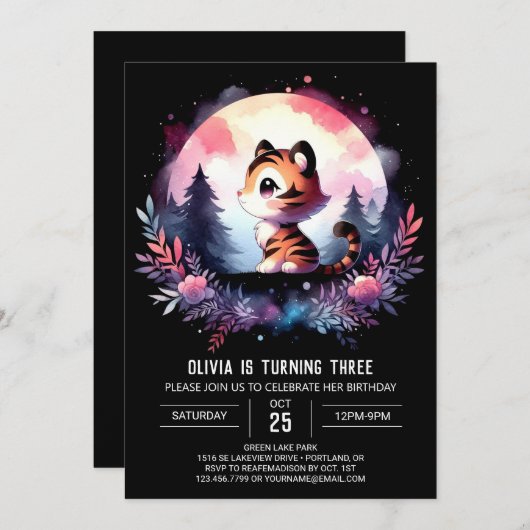 ファンタジーミニマリストタイガー誕生日 招待状 (正面/裏面)