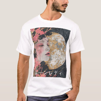 ファンタジームーンレディームンレディムーンレディTシャツカスタム Tシャツ