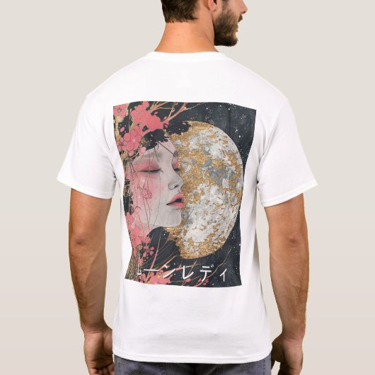 ファンタジームーンレディームンレディムーンレディTシャツカスタム Tシャツ (裏面)