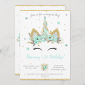 ファンタジーユニコーンの招待状 招待状 (正面/裏面)