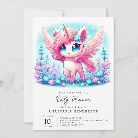 ファンタジーユニコーン赤ちゃんシャワー 招待状 (正面)