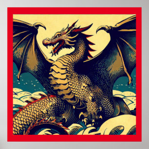ファンタジーヨーロッパドラゴン – Woodcut 1 ポスター