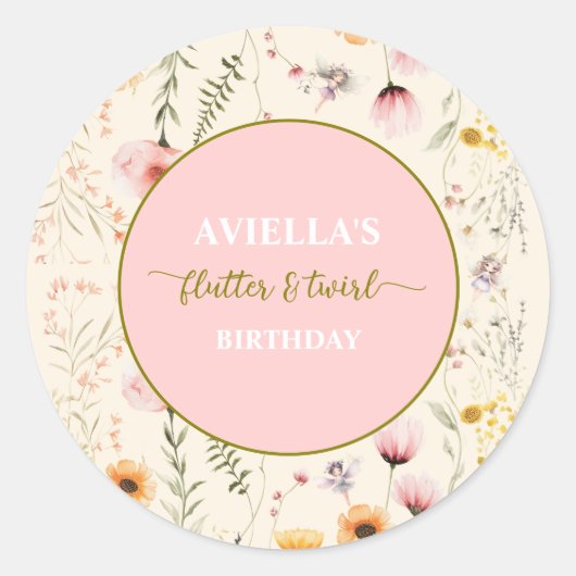 ファンタジー妖精フラッタとトワイルワイルドフラワー ラウンドシール (正面)