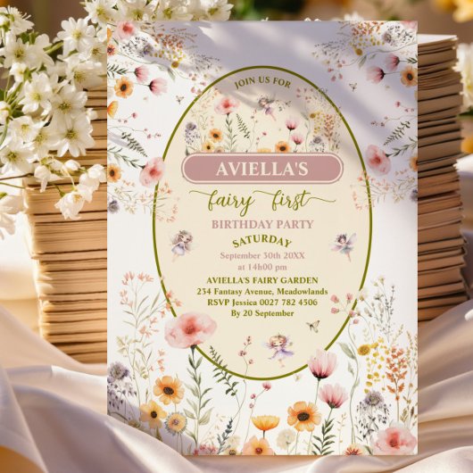 ファンタジー山花妖精ファースト招待状 招待状