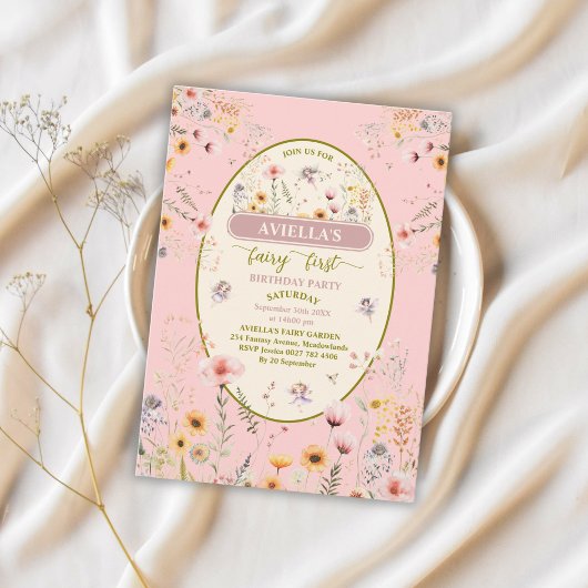 ファンタジー山花妖精ファースト招待状 招待状