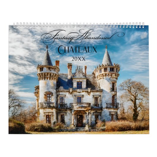 ファンタジー捨てフランスのシャトー カレンダー (カバー)
