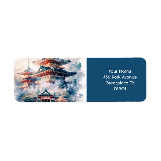 ファンタジー日本のキュート寺水色 ラベル (正面)