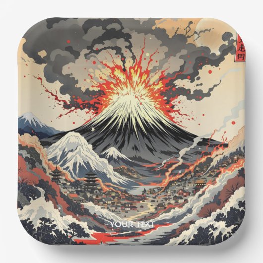 ファンタジー日本のキュート火山 ペーパープレート (正面)