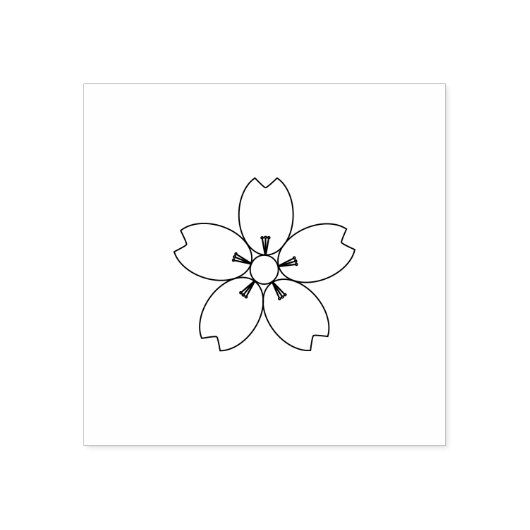 ファンタジー桜(さくらんぼブロッサムゴムスタンプ) ラバースタンプ (インプリント)