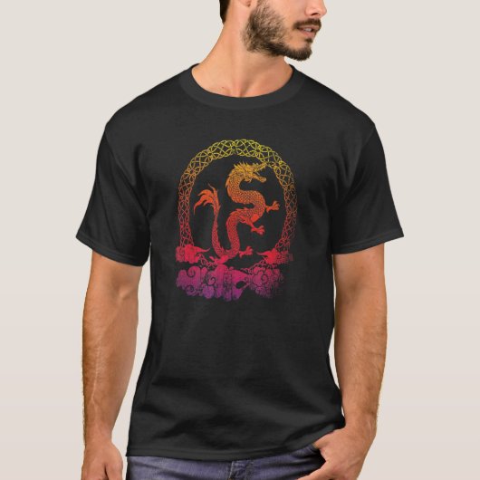 ファンタジー生き物アジア動物中国神話シネ Tシャツ (正面)