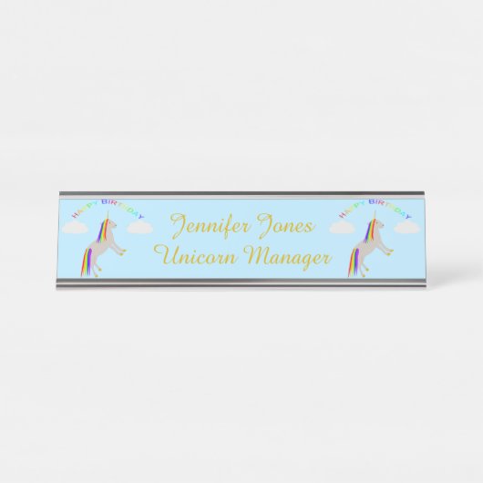 ファンタジー誕生日ユニコーンレインボーアンドクラウドカスタムズ デスクネームプレート (正面)