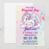 ファンタジー マジカル ユニコーン 誕生日パーティー 招待状 (正面/裏面)