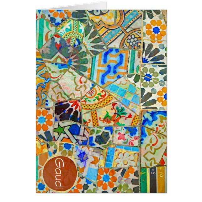 ファンタジー。 Gaudi。 写真2 (正面)