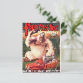 『ファンタスティック・サイエンス6』 ポストカード (スタンド正面)