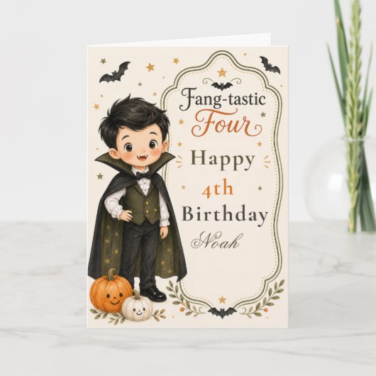ファンタスティック・フォーの誕生日招待状 カード (正面)