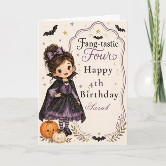 ファンタスティック・フォーの誕生日招待状 カード (正面)