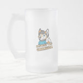 ファンダム·ファースーツの贈り物を尊敬する フロストグラスビールジョッキ (左)