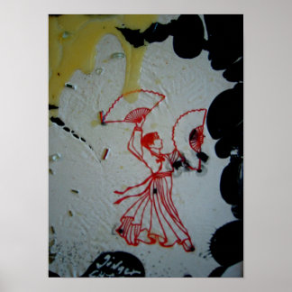 「ファンダンサー2」 ポスター