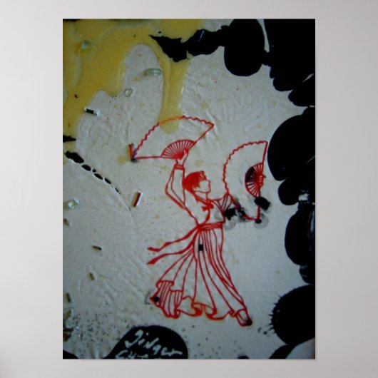 「ファンダンサー2」 ポスター (正面)