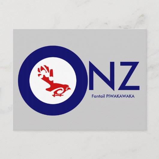 ファンテールPIWAKAWAKAローンデル ポストカード (正面)