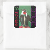 ファントムオグクシュ スクエアシール (バッグ)