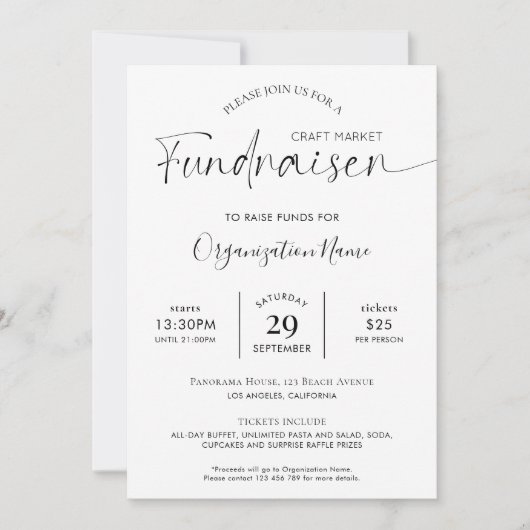 ファンドレイザーロゴミニマリスト白黒チャリティー 招待状 (正面)