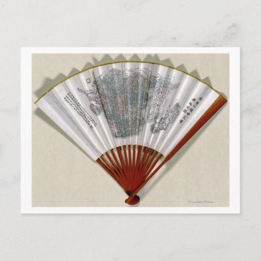 ファンパノラママップの顔に関する中国 ポストカード (正面)