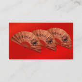 ファンプロファイルカード 名刺 (裏面)