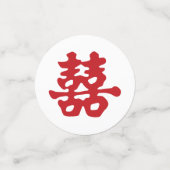 ファン中国のと二重の幸せ |中国の結婚s コンフェッティ (スモール正面)