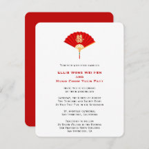 ファン中国のと二重の幸せ |中国の結婚s