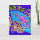 ファン中国のブルーテンプレート製品 カード (裏面)