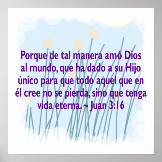 ファン3:16 ポスター (正面)