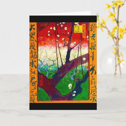 ファン・ゴッホ カード (黄色い花)