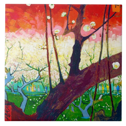 ファン・ゴッホ タイル (正面)