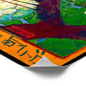 ファン・ゴッホ ポスター (角)