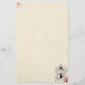 ファン·ドラゴン·タトゥーの古い血の（ばちゃばちゃ）跳ねる芸者 便箋 (正面)